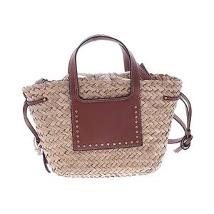 Mango Straw Bag